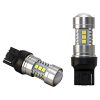 This is an LED car bulb with a standard 7440 base, 12V voltage, 7W power, featuring 15 3030 LED chips, high brightness, and a plug-and-play design.