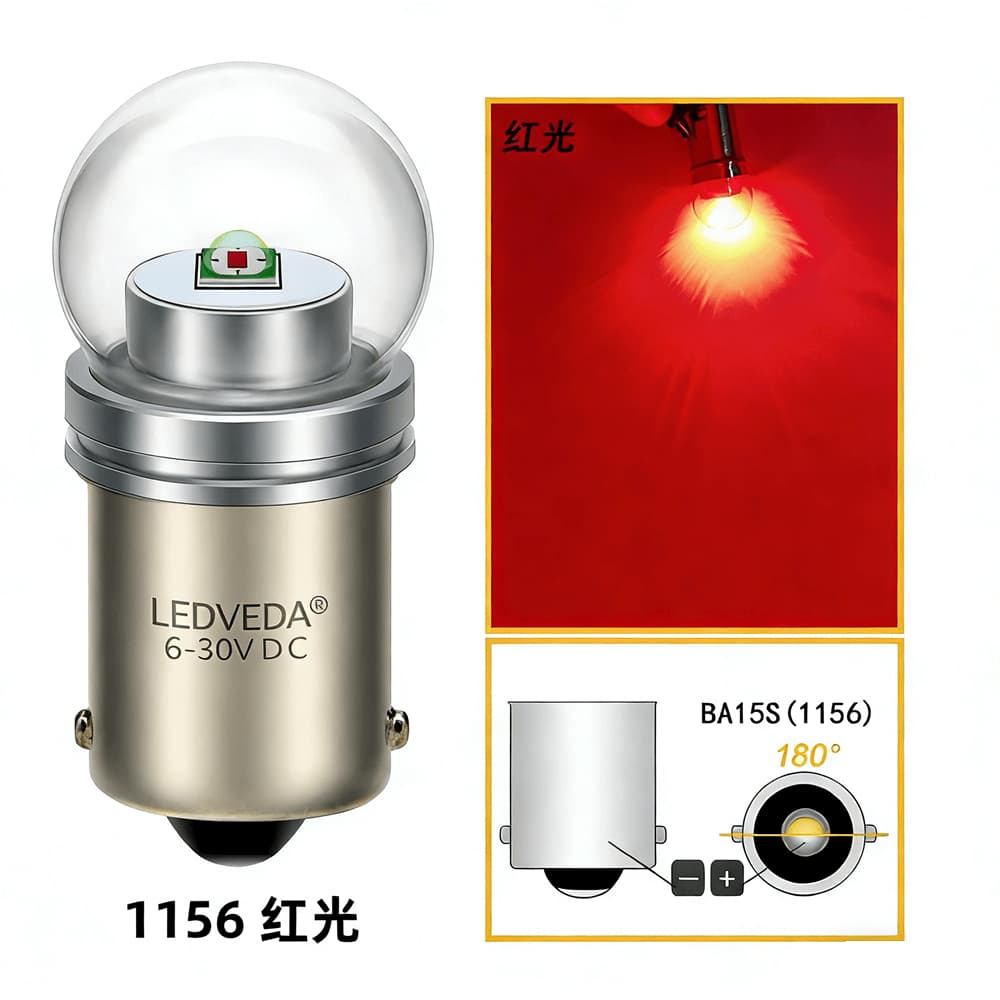 This is an LED car bulb suitable for BAY15D 12V and 24V, P24W LED 3W power CREE-XPG lamp bead product with a Red light effect.