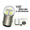 This is an LED car bulb suitable for BAY15D 12V and 24V, PY24W LED 2.5W power, high brightness