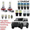 SUZUKI JIMNY LED Fog Light Dual-Color Kit, Ultra-Bright, H11, H8