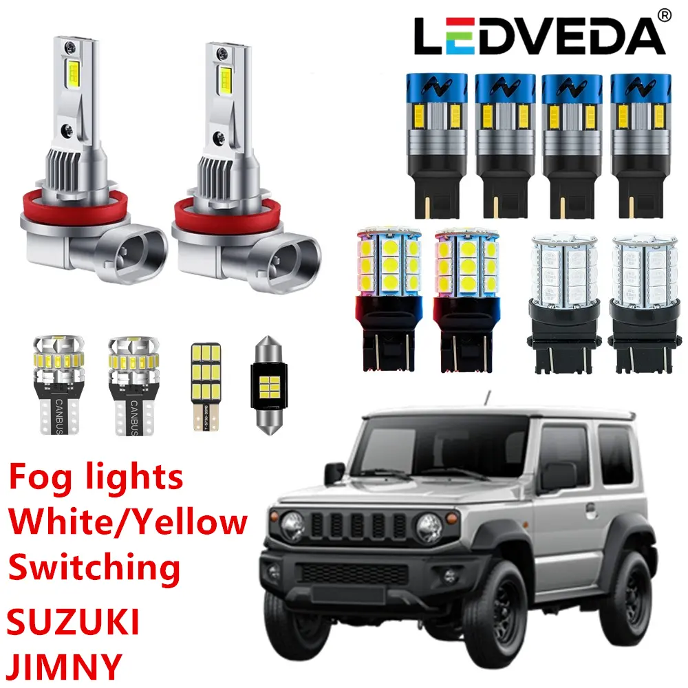 SUZUKI JIMNY LED Fog Light Dual-Color Kit, Ultra-Bright, H11, H8