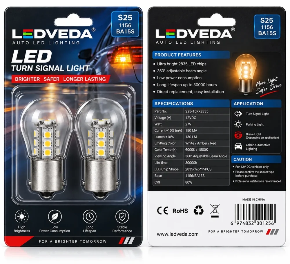 LEDVEDA S25 1156 BA15S LED bulb retail packaging front and back