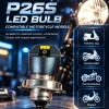LEDVEDA P26S LED motorcycle bulb LV-6M-2525 packaging